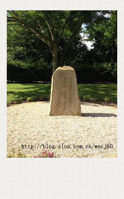 金庸對(duì)聯(lián)2