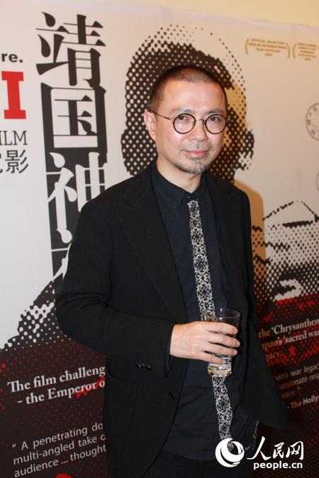 中國紀(jì)錄片《靖國神社》在英國首映