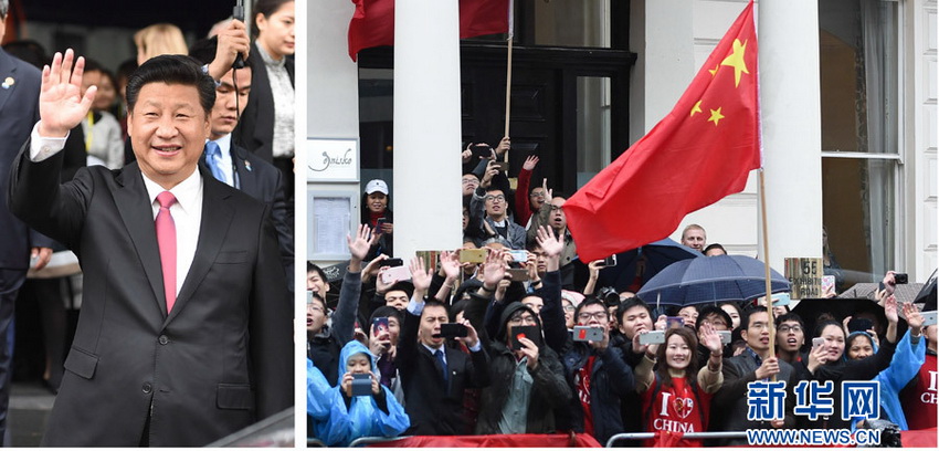 (dng)?sh)ؕr(sh)g20151021(gu)ϯ(x)ƽڂ؅^ۇ(gu)W(xu)Ժ@(x)ƽgӭȺ]⡣ Aӛ xh(hun)Y z