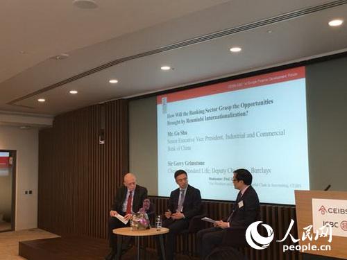 Ӣ˜ˉ۶LͿRyиL˹ͨЇyйɷ޹˾LУКWȞWԺԺLhңM}ӑՓ  Rz