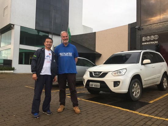 徒步第54天:給生活來點(diǎn)兒“奇瑞”