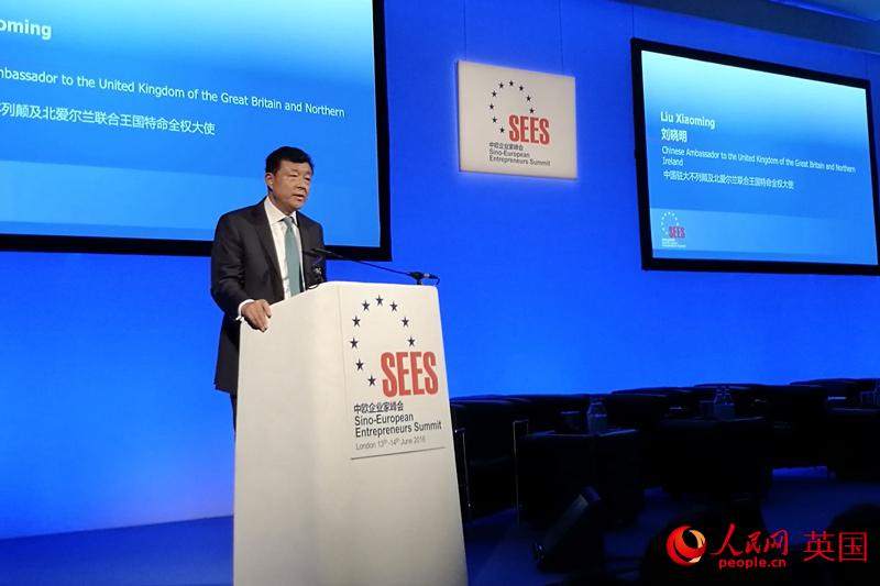 2016ߌКWI(y)ҷЇvӢʹvԒzӰУ