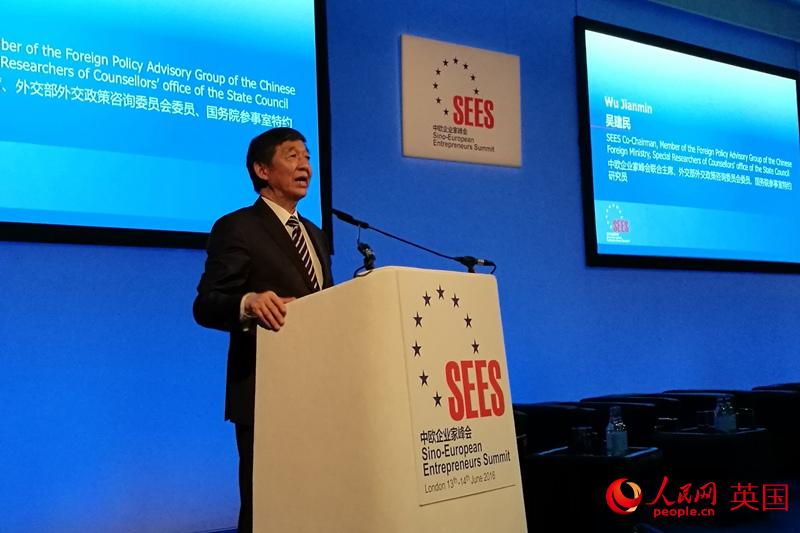 2016ߌКWI(y)ҷЇ⽻⽻ԃίTίTǽvԒzӰУ