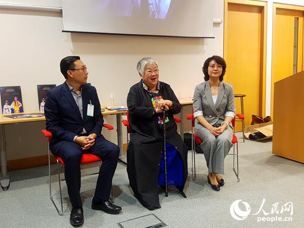 ЇҾԺ2018ӢݳĻekl(f)Дz