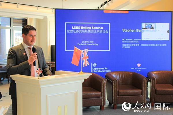 ӢvAʹ㕅ٝӢHQ(mo)ײcI(y)(w)ИI(y)O(jin)ʯ㣨Stephen Barono