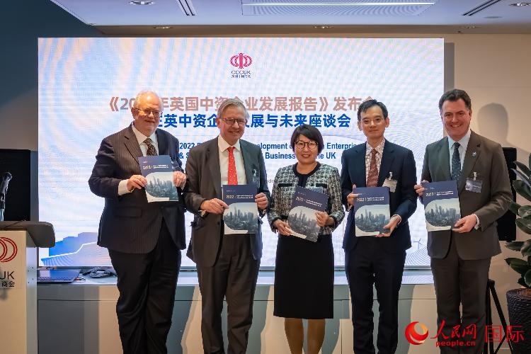 l(f)F(xin)W(wng) \(bio)z